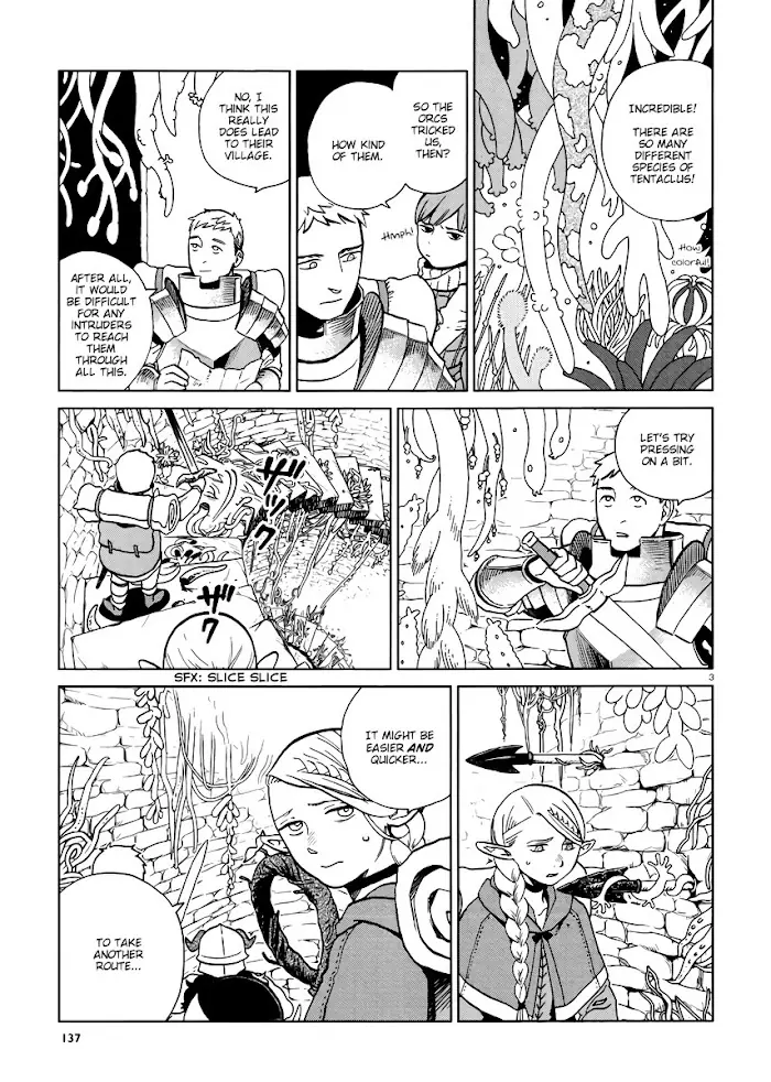 Delicious in Dungeon Chapter 21 image 03_optimized